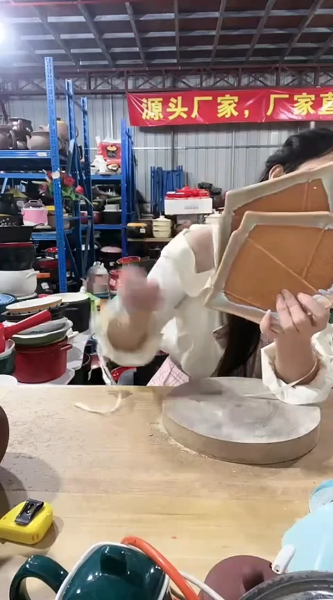 陶瑕疵咖色异型盘2个不可明火