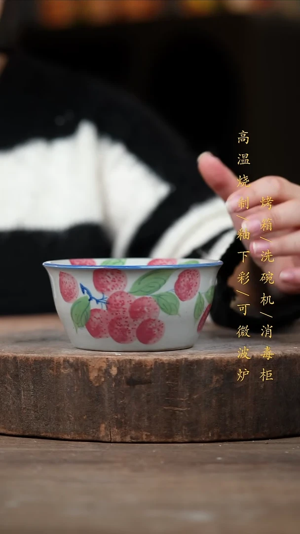 瓷片景德镇高温釉下彩（食品级）