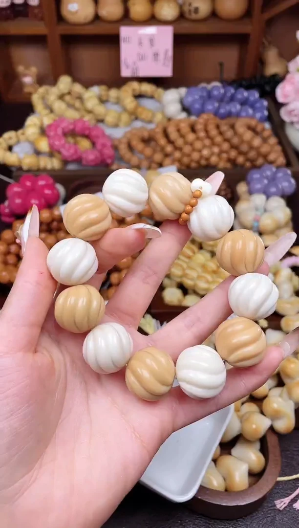 手串菩提根/象牙果Q混色扭扭珠+跑环单圈