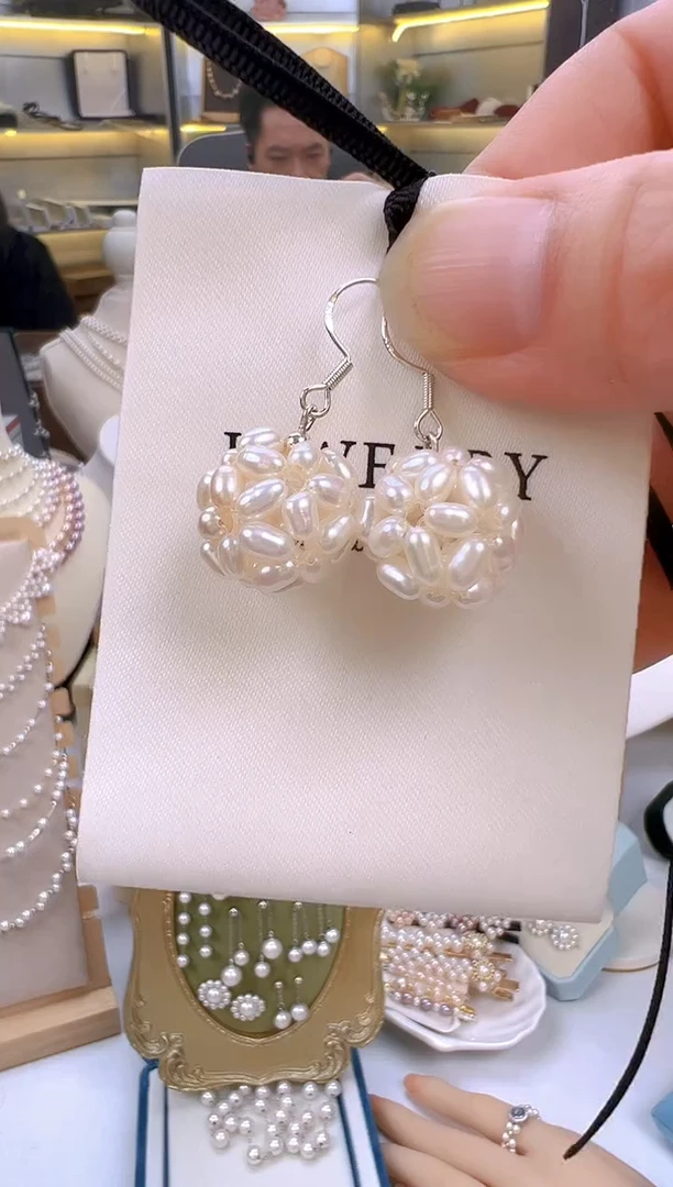 银S925镶嵌耳饰淡水珍珠绣球  珍珠耳钉