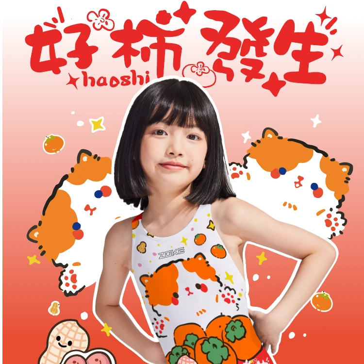 洲克zoke儿童三角连体泳衣宝宝游泳女孩温泉中印花舒适运动泳衣