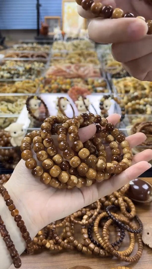 菩提根/象牙果吊坠腰花库克9*10mm