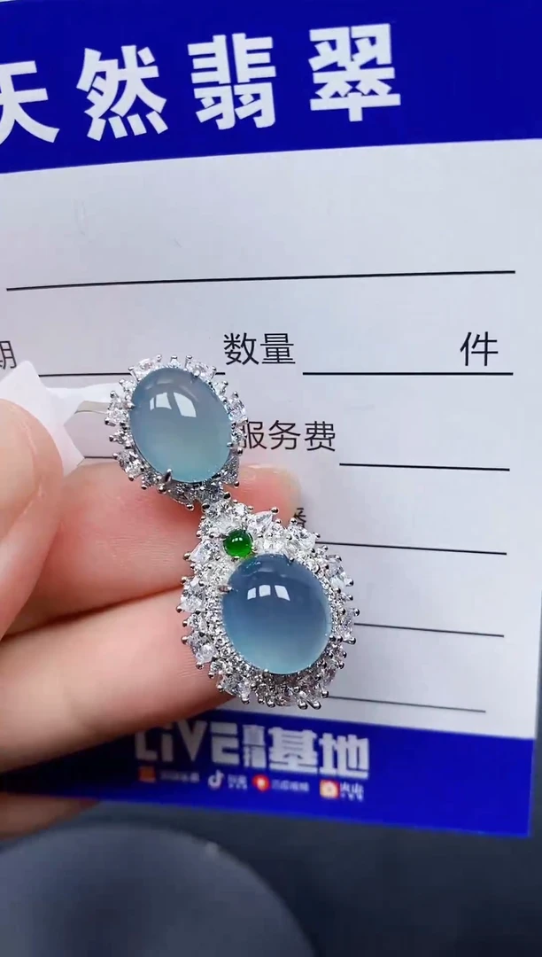 颈饰银S925镶嵌翡翠222