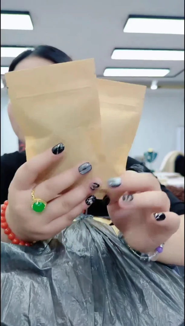 【闪购商品】香榧木2723袋装奇楠茶2带