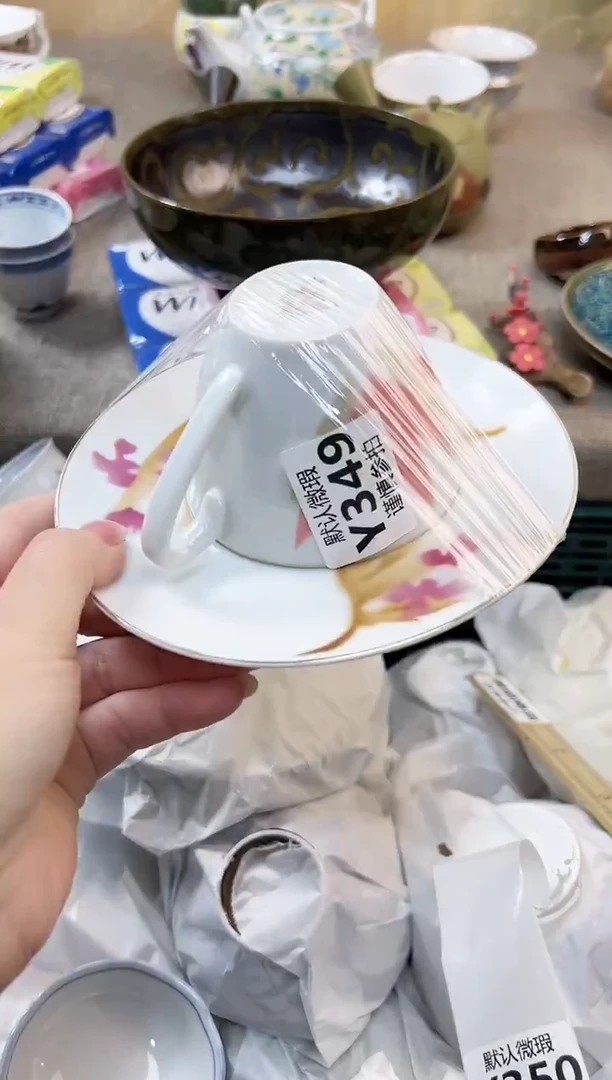 瓷片1*3 349
