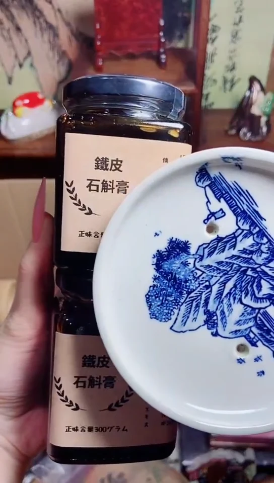 春**里工艺品艺术美术品1