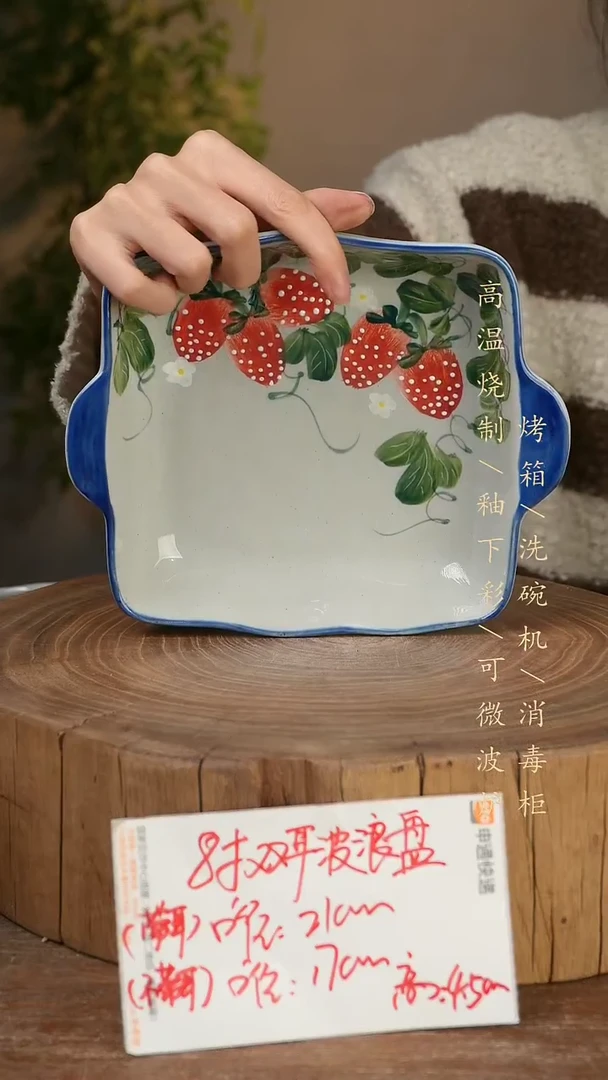 碗瓷景德镇手工手绘高温瓷釉下彩