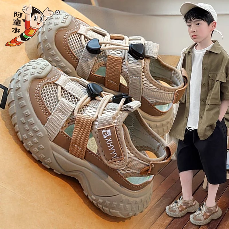 阿童木男童凉鞋2025新款夏季儿童运动沙滩鞋男孩镂空软底单网鞋轻