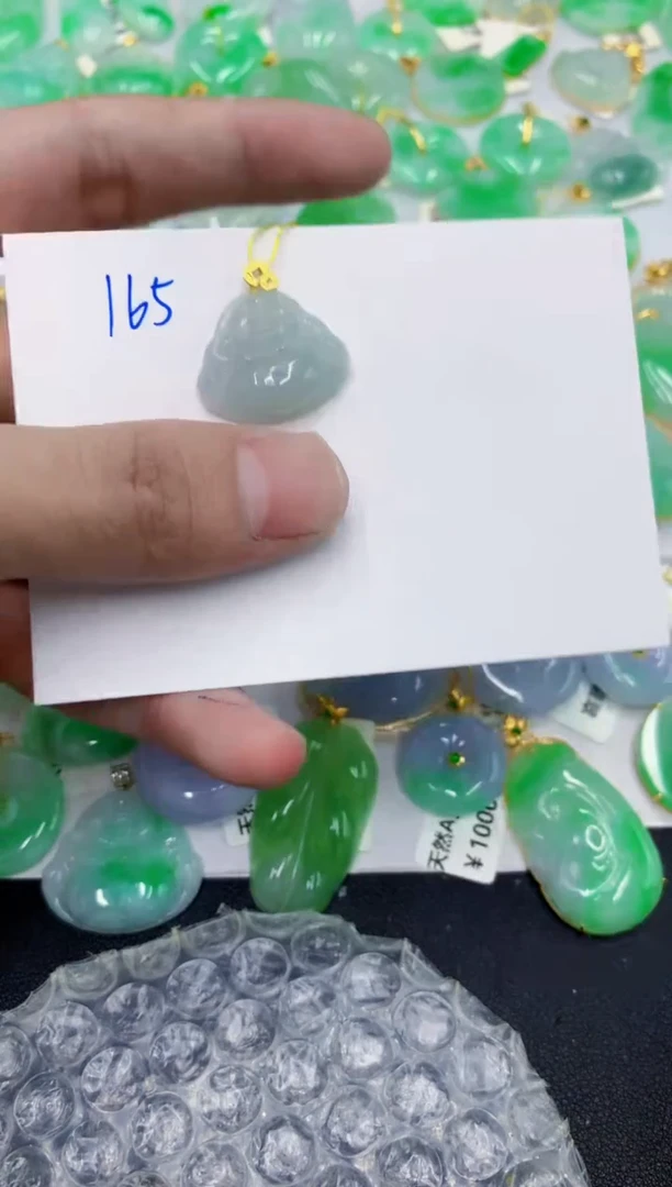 颈饰未镶嵌翡翠111111