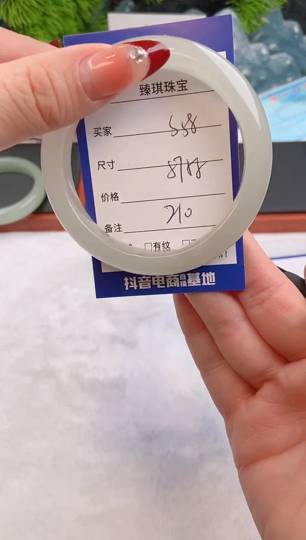 【闪购商品】石英质玉手镯未镶嵌s58东陵玉微色差