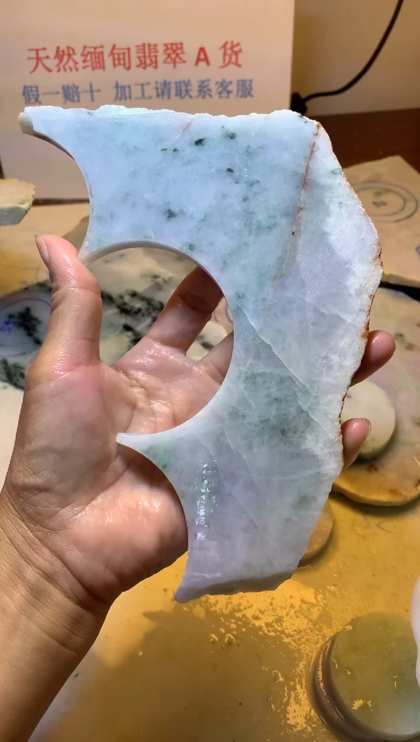 裸石翡翠翡翠裸石