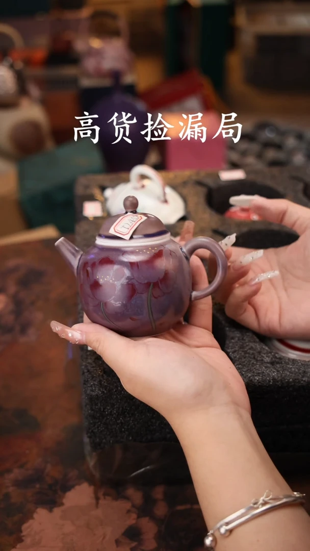 陶瓷茶具（无礼盒@@T2453