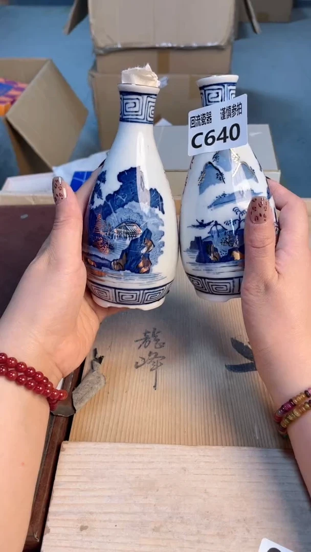 瓷片闪购闪购闪购闪购