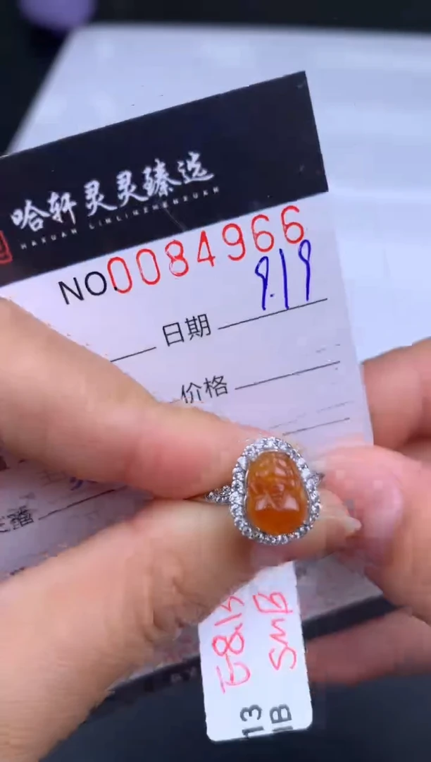 吊坠(不含链)未镶嵌翡翠哈轩  戒指1