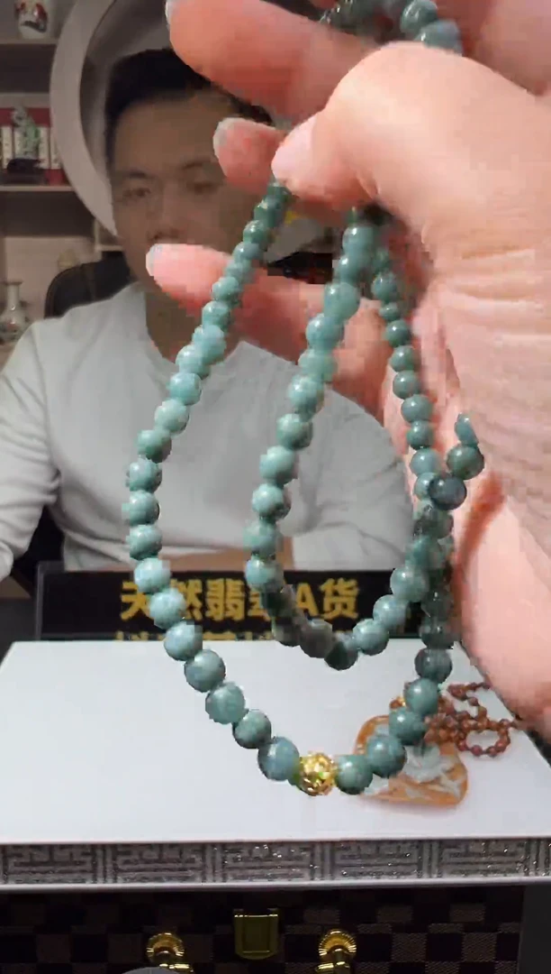 未镶嵌定制翡翠2025-11-19-20