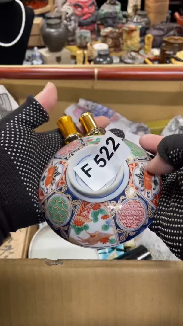 【闪购商品】瓷瓷瓷瓷瓷瓷瓷瓷瓷