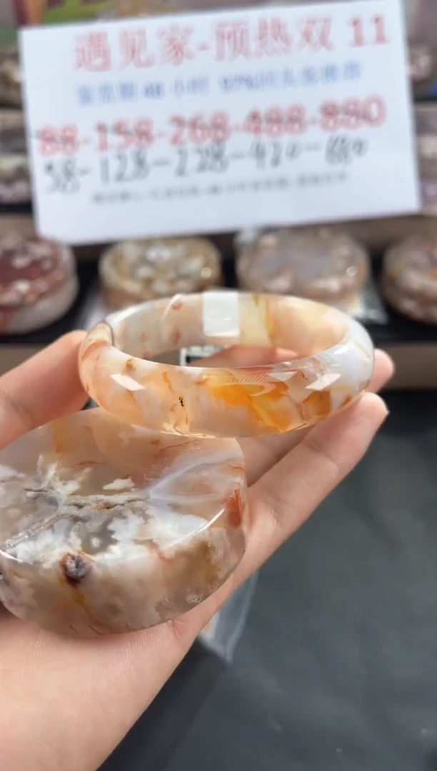 未镶嵌手镯石英质玉59