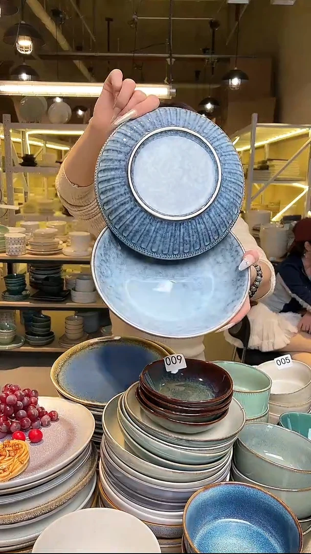 瓷219外贸尾货高温釉下彩陶瓷餐具默认微瑕