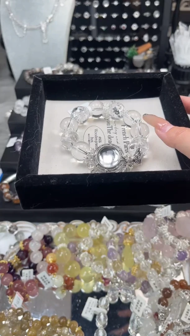 【闪购商品】水晶手链未镶嵌天然水晶 多样性发货