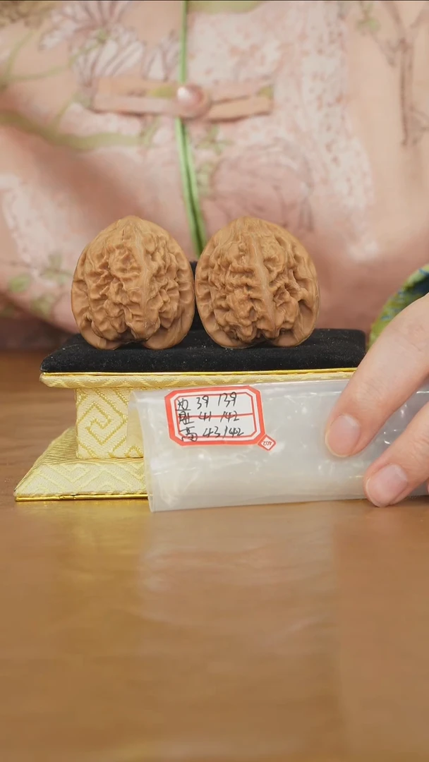 把件文玩核桃马蹄