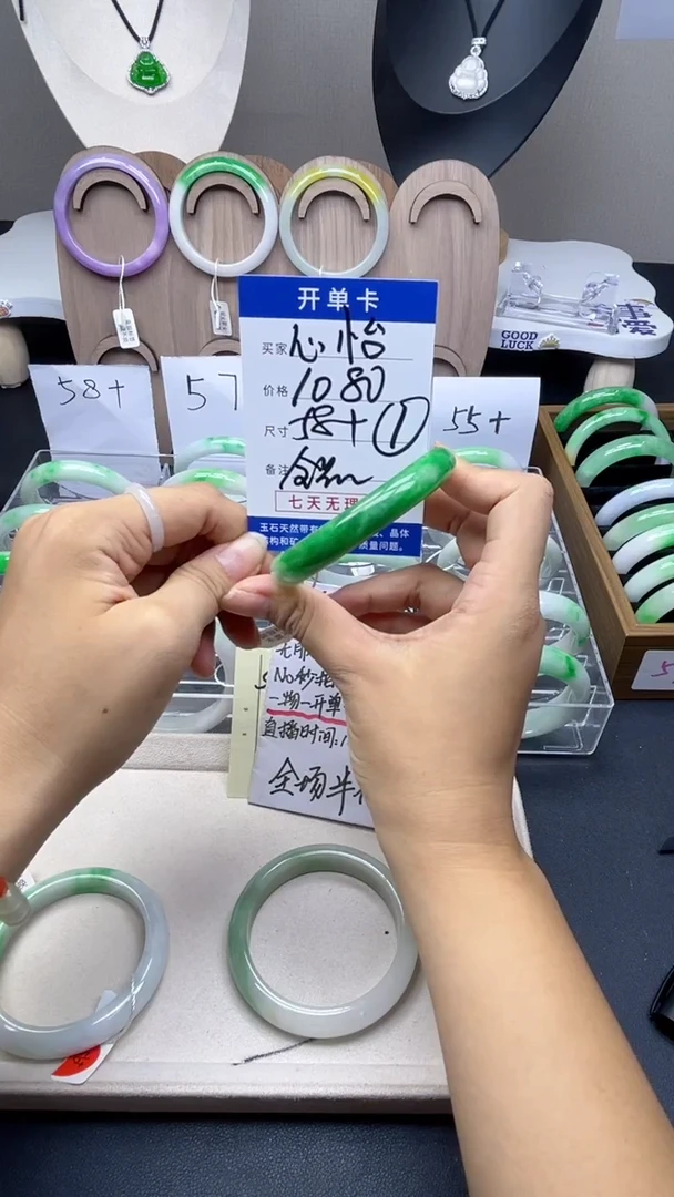 心****发所见即所得，一物一拍美慧01