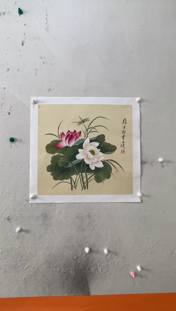 书法启梦美术馆书法画作