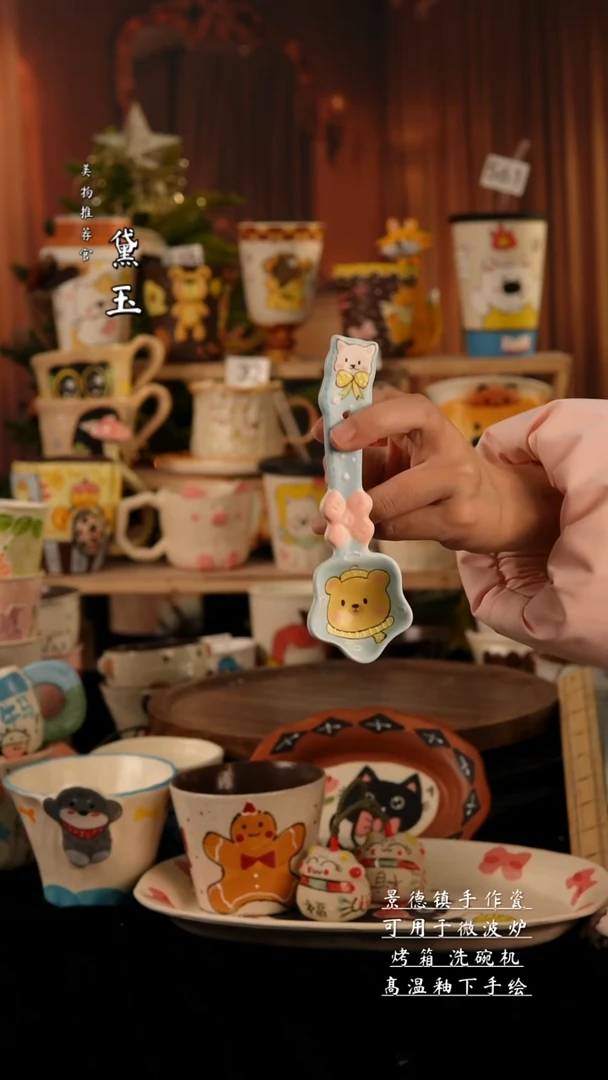 陶瓷景德镇手工手绘陶瓷