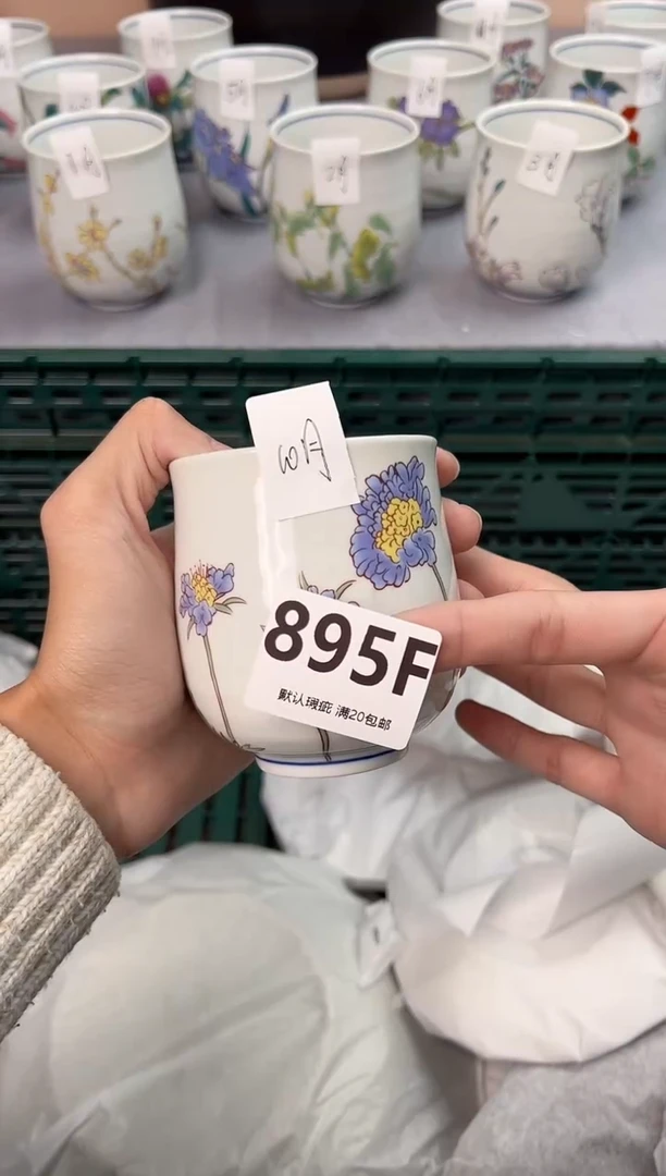 【闪购商品】碗895F瓷器瓷器瓷器瓷器