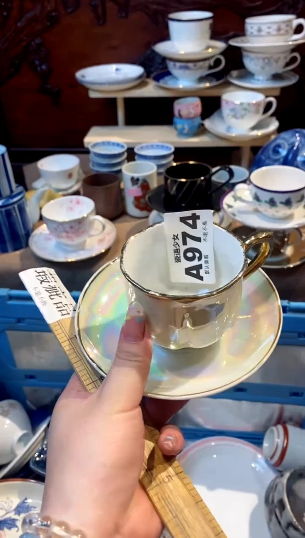 瓷片哈哈哈哈哈哈哈哈