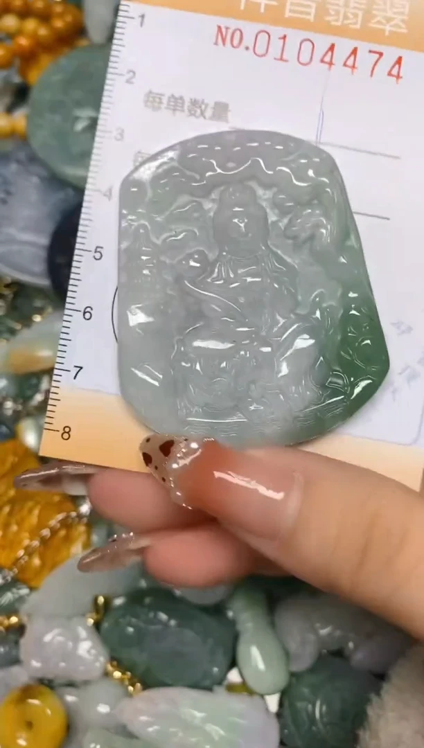 【闪购商品】翡翠颈饰未镶嵌闪购0104474