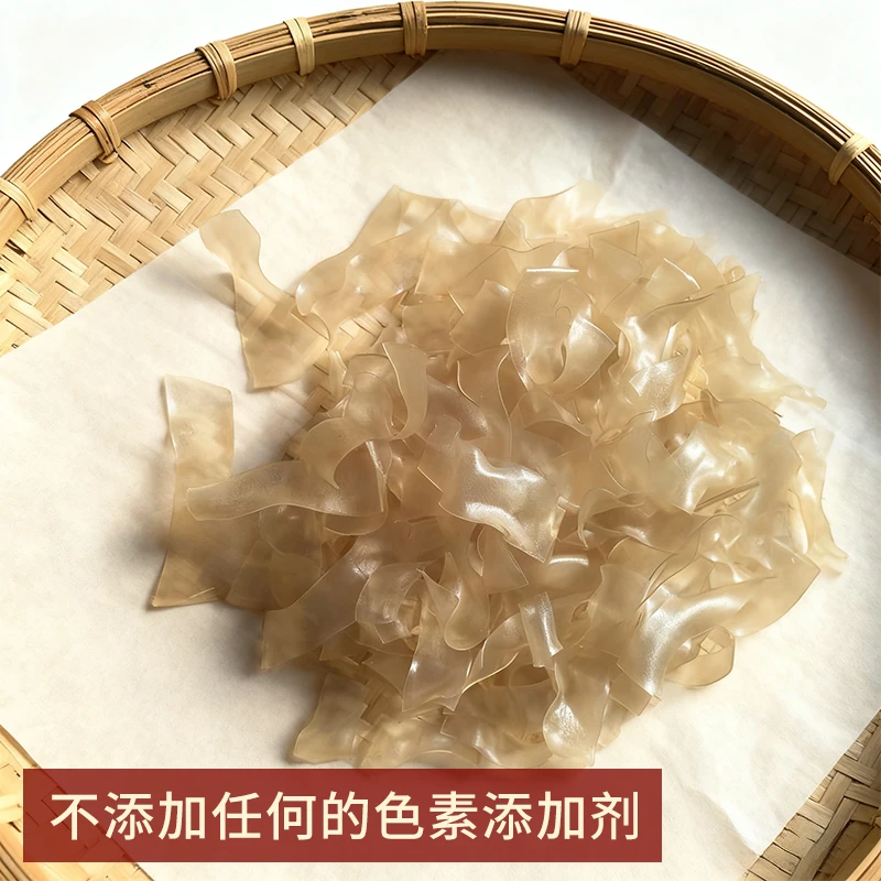 农家纯手工制作红薯正宗纯火锅粉皮红薯粉正宗红薯粉皮粉条