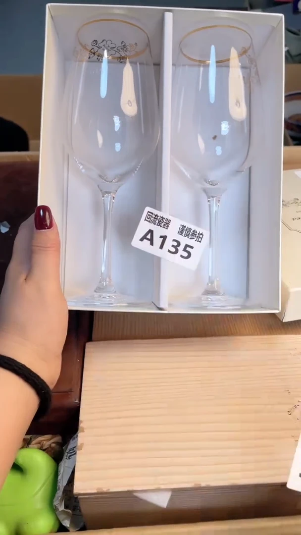 瓷片闪购闪购闪购闪购闪购