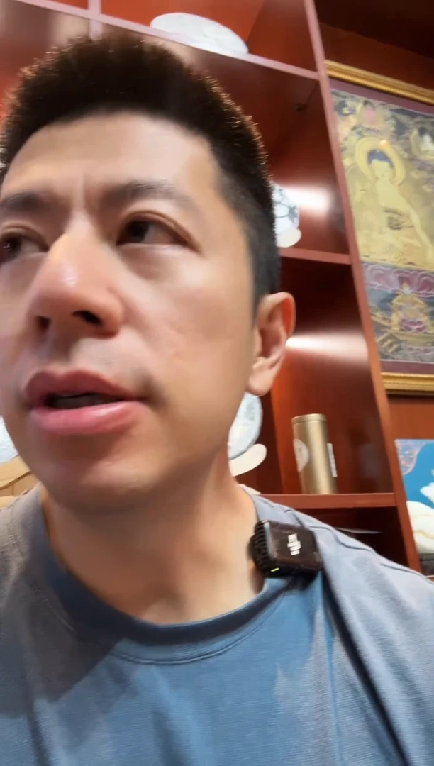 摆件40克 龙珠【茶王地头春】熟茶龙珠