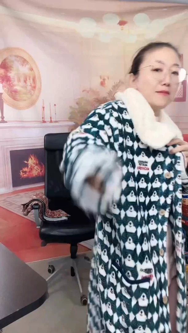 你好你好你好你好