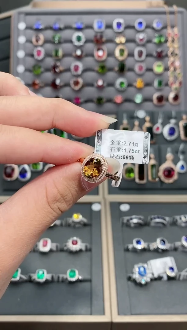 【闪购商品】碧玺戒指18K金镶嵌1.75