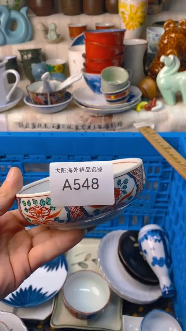 瓷片涵***7感谢您一直以来的支持
