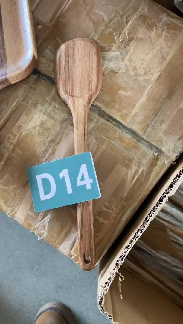 【闪购商品】2025/3/8  D14