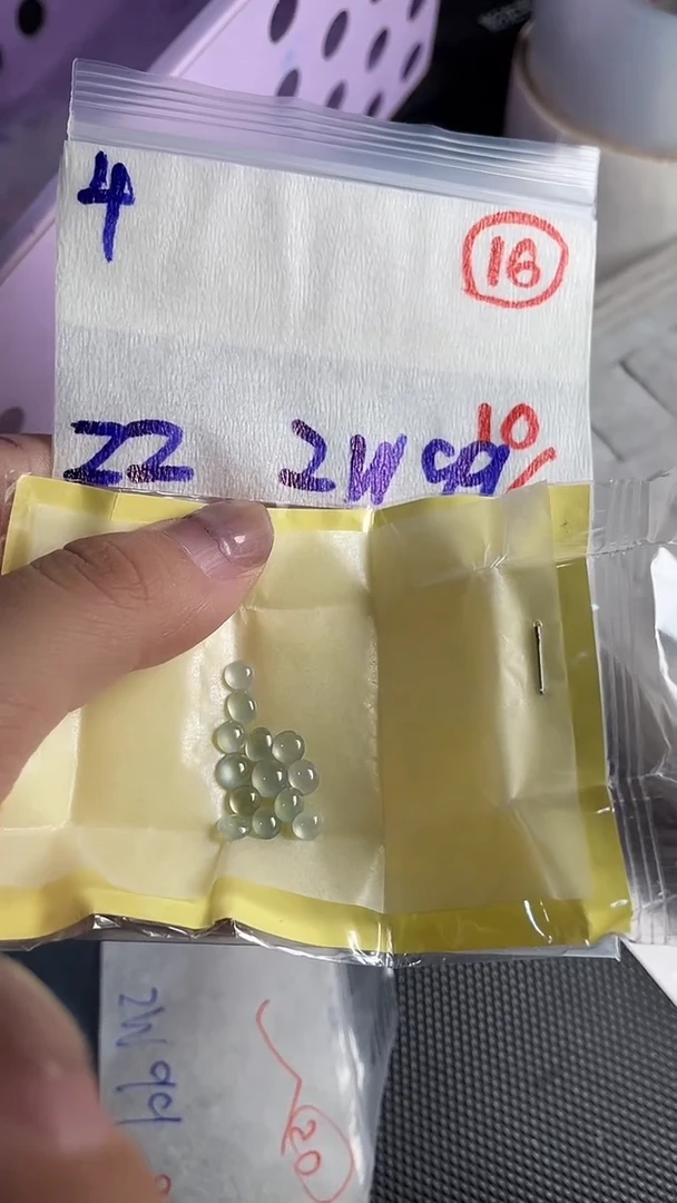 未镶嵌定制翡翠缅甸天然翡翠A货16