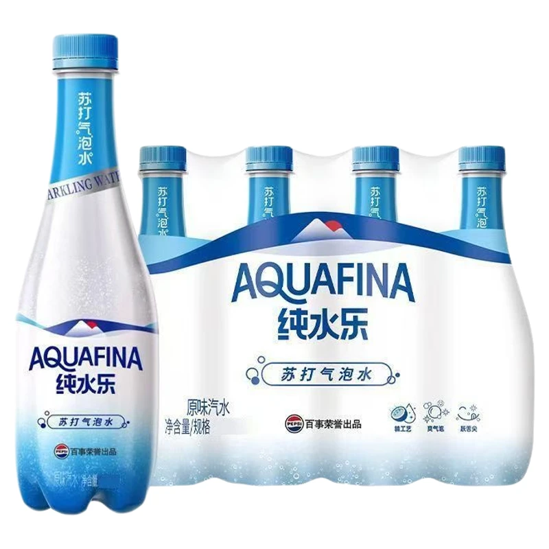 百事可乐纯水乐苏打气泡水瓶原味汽水0脂0卡无糖饮料汽水饮品整箱