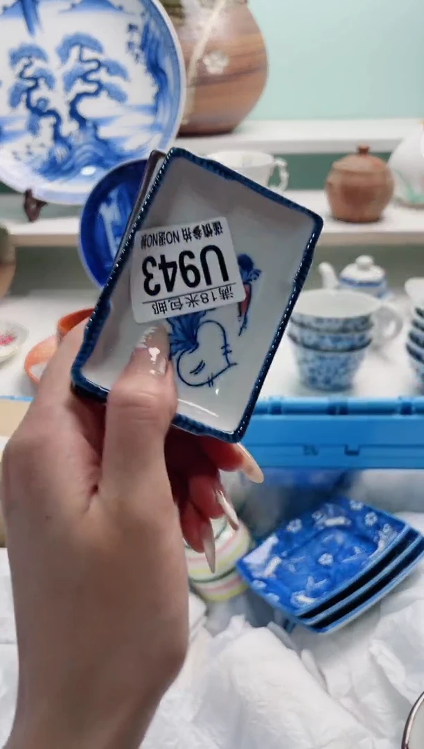 琉璃手工艺品潘**洁U943***********