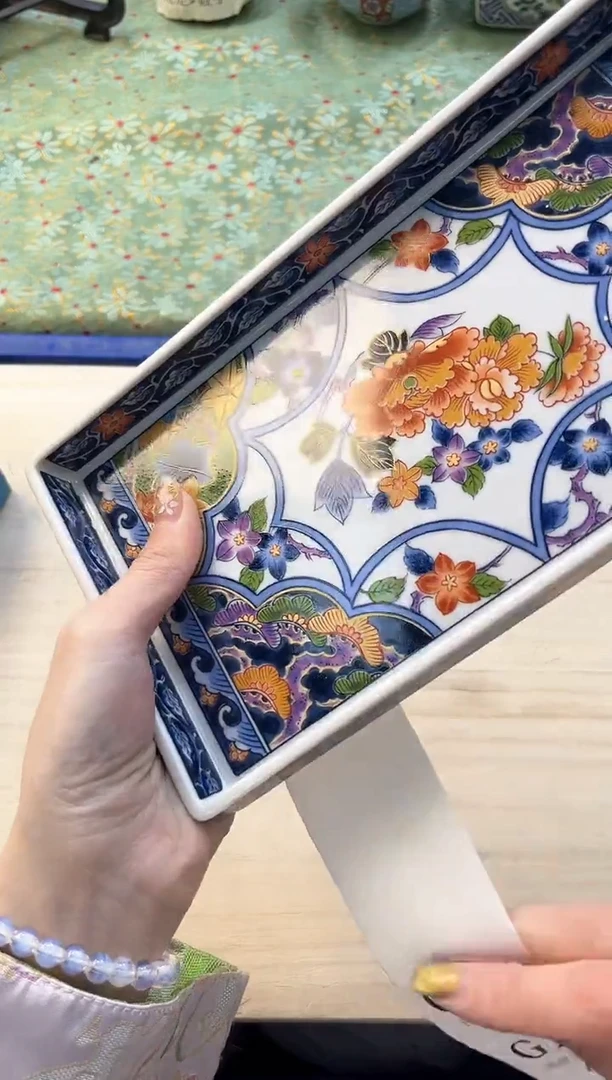 【闪购商品】瓷片         G1065