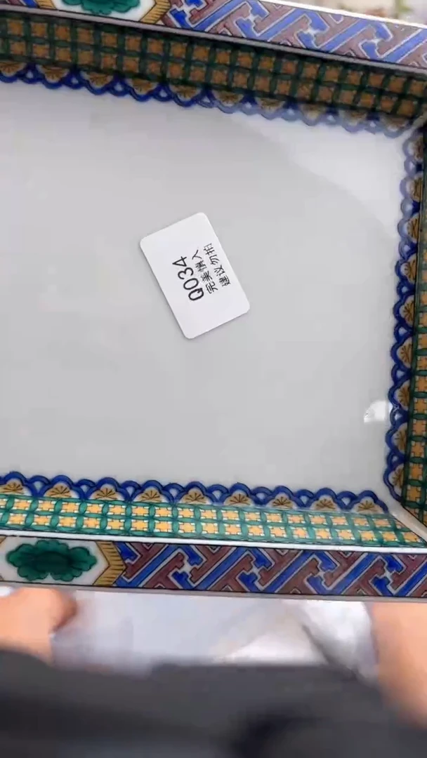 【闪购商品】瓷QQQQQQQQQQQQQQQ034