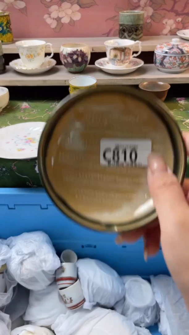 瓷片a* 瓷器瓷器C810