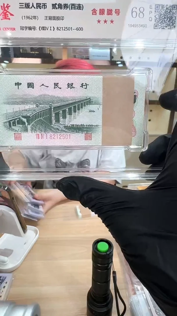 筱-国评大桥2501刀