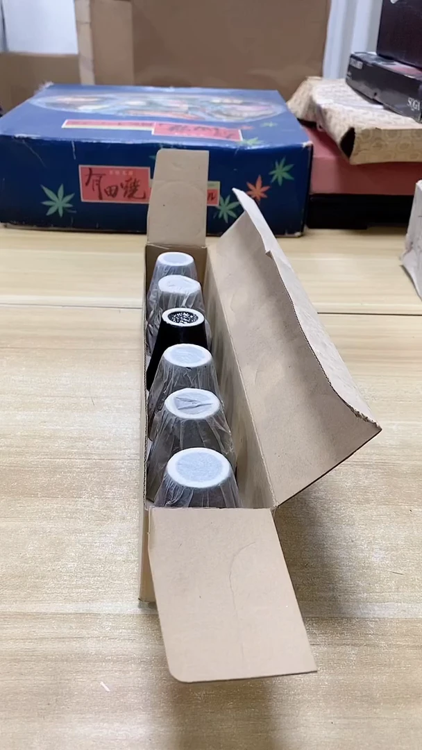 【闪购商品】瓷片805观器轩欢迎您