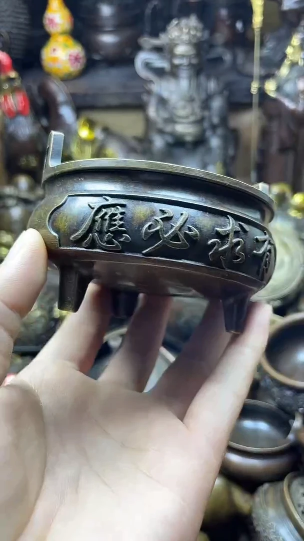 闪购链接，点击下单，有运费险