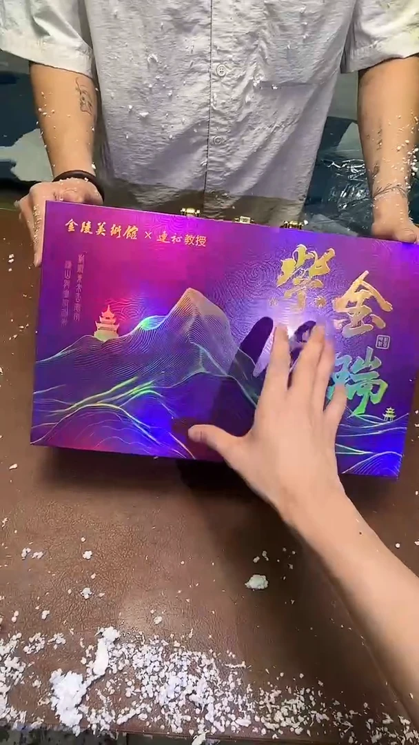 瓷片@@@@@@@@@@@@@@@@@@@