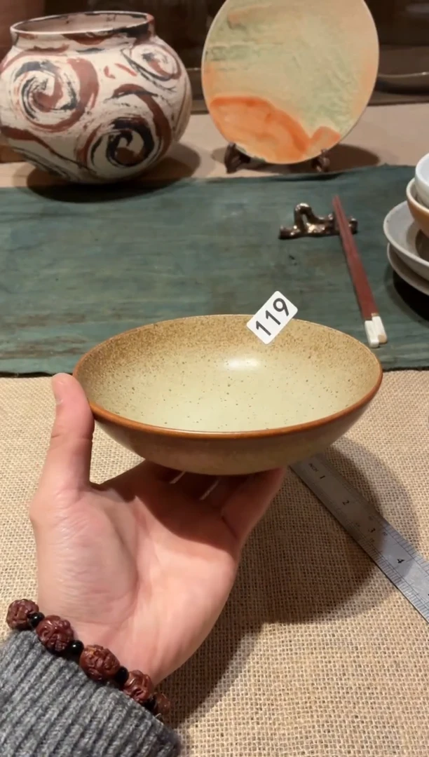 瓷片一****提119亚麻黄圆口碗1个