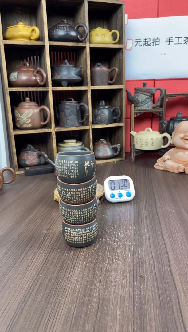 蓝****司钦州坭兴陶手工壶直播（钟）