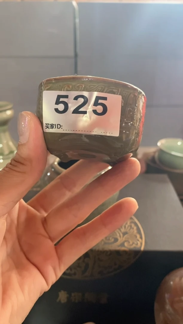 瓷片闪***星四方杯瑕疵处理 一个525号 一个